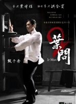 春光摄影师